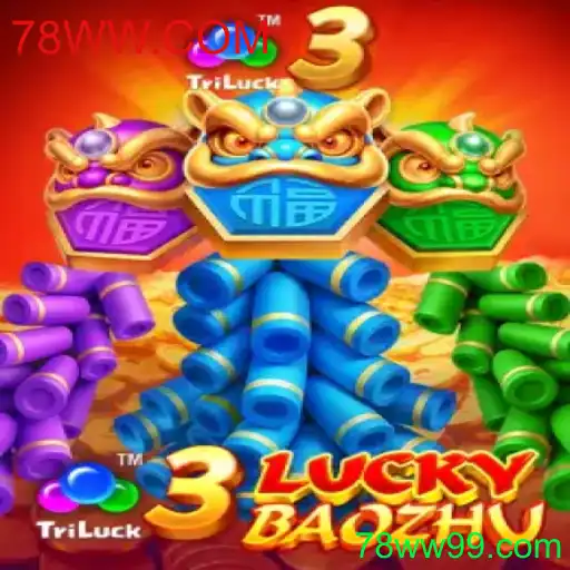 Descubra o Mundo de 3LuckyBaozhu: Um Jogo Inovador com 78WW.COM