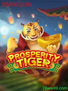 Uma Exploração Detalhada do Jogo ProsperityTiger